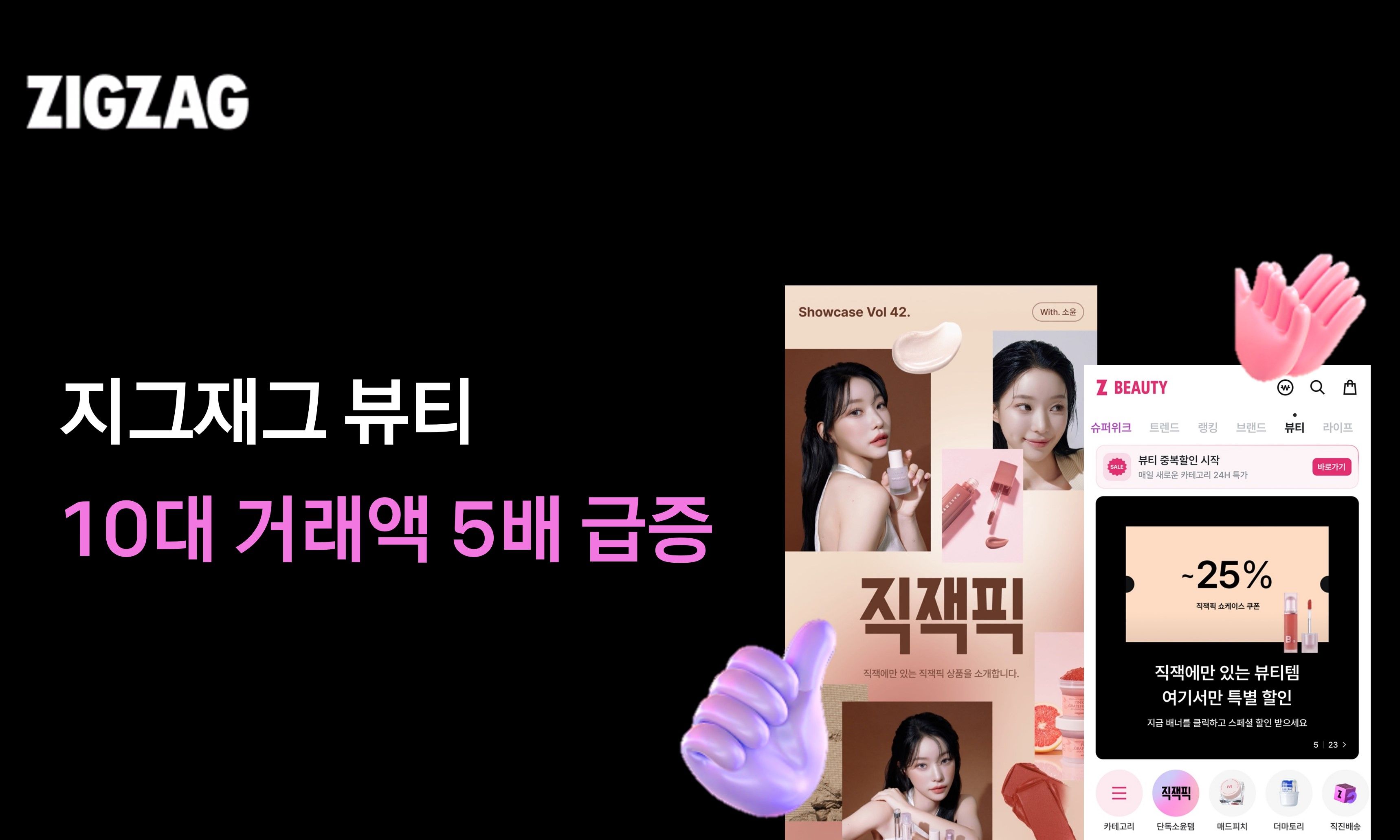 <이미지 출처 =매일경제>