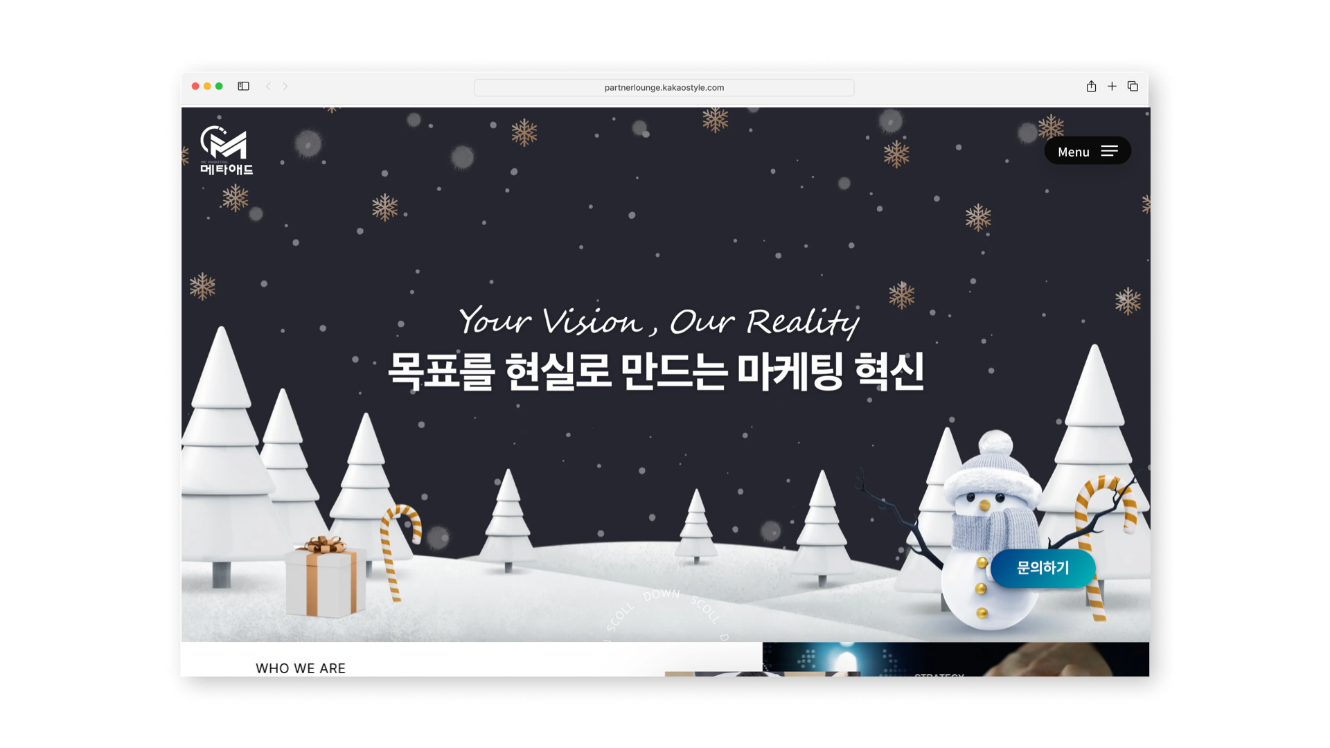 메타애드 공식 홈페이지 (meta-ad.com)