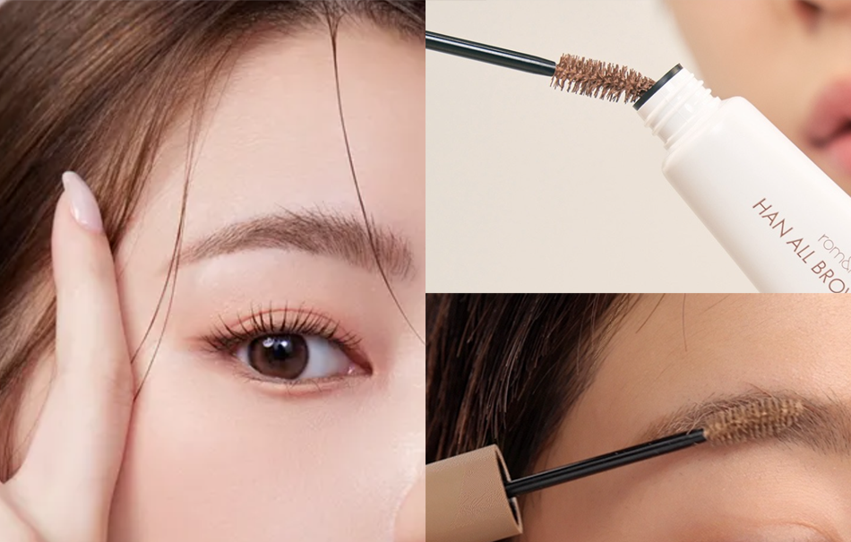 브로우카라.png