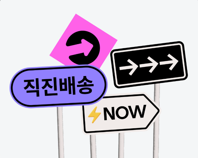 notion image