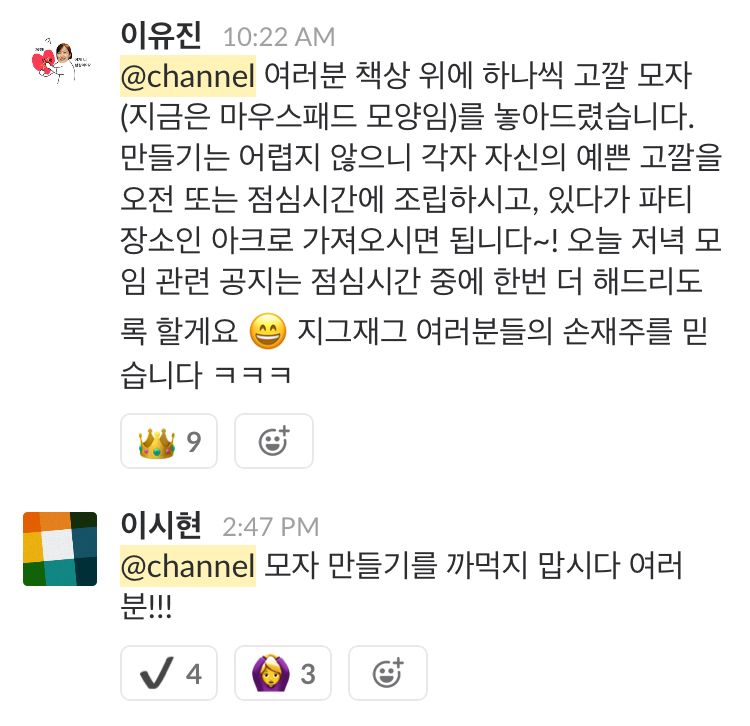 KakaoTalk_2018-07-02-21-52-26_Photo_32.jpeg