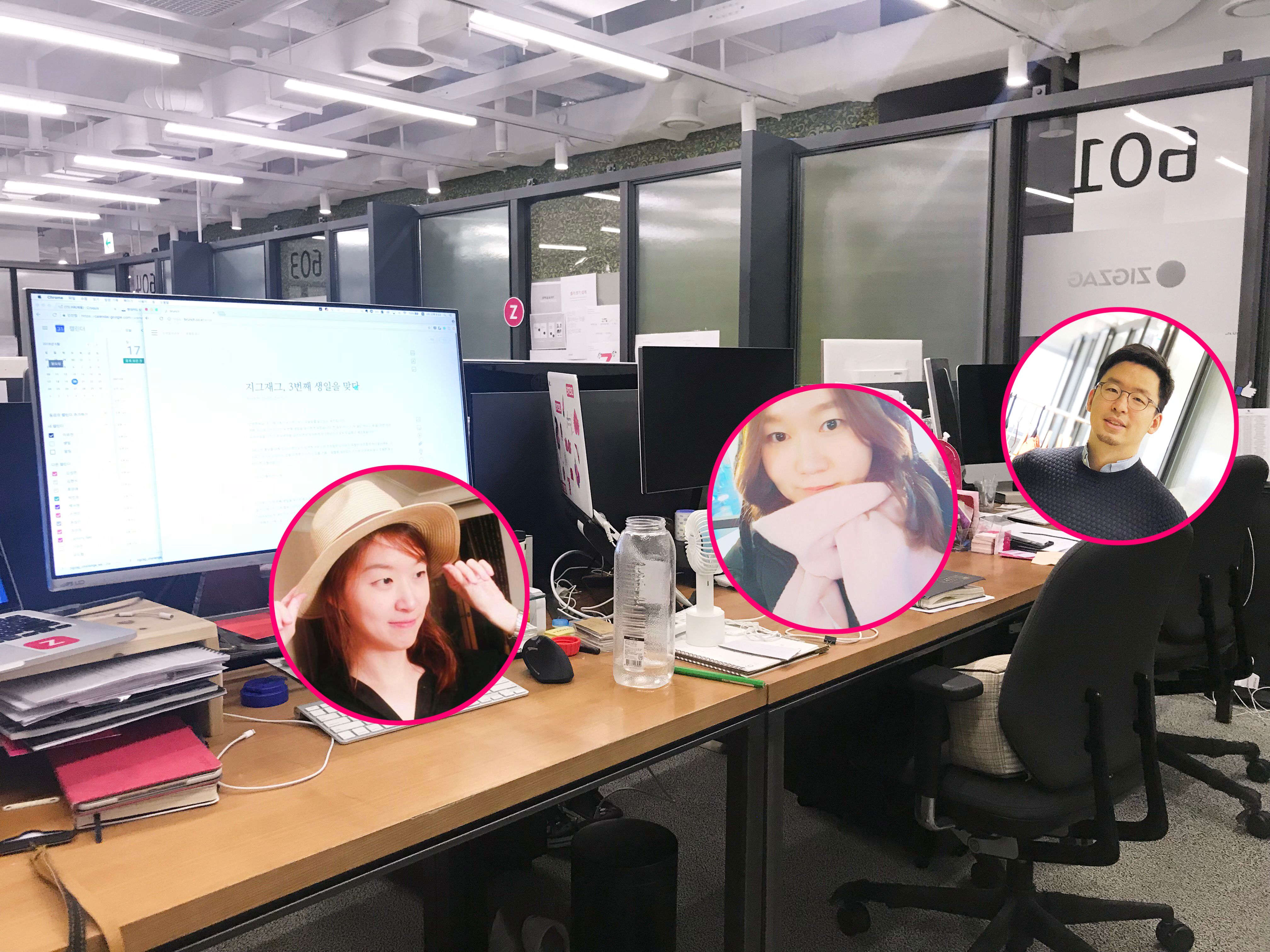 지그재그_사무실_1분단_이벤트준비조.jpg