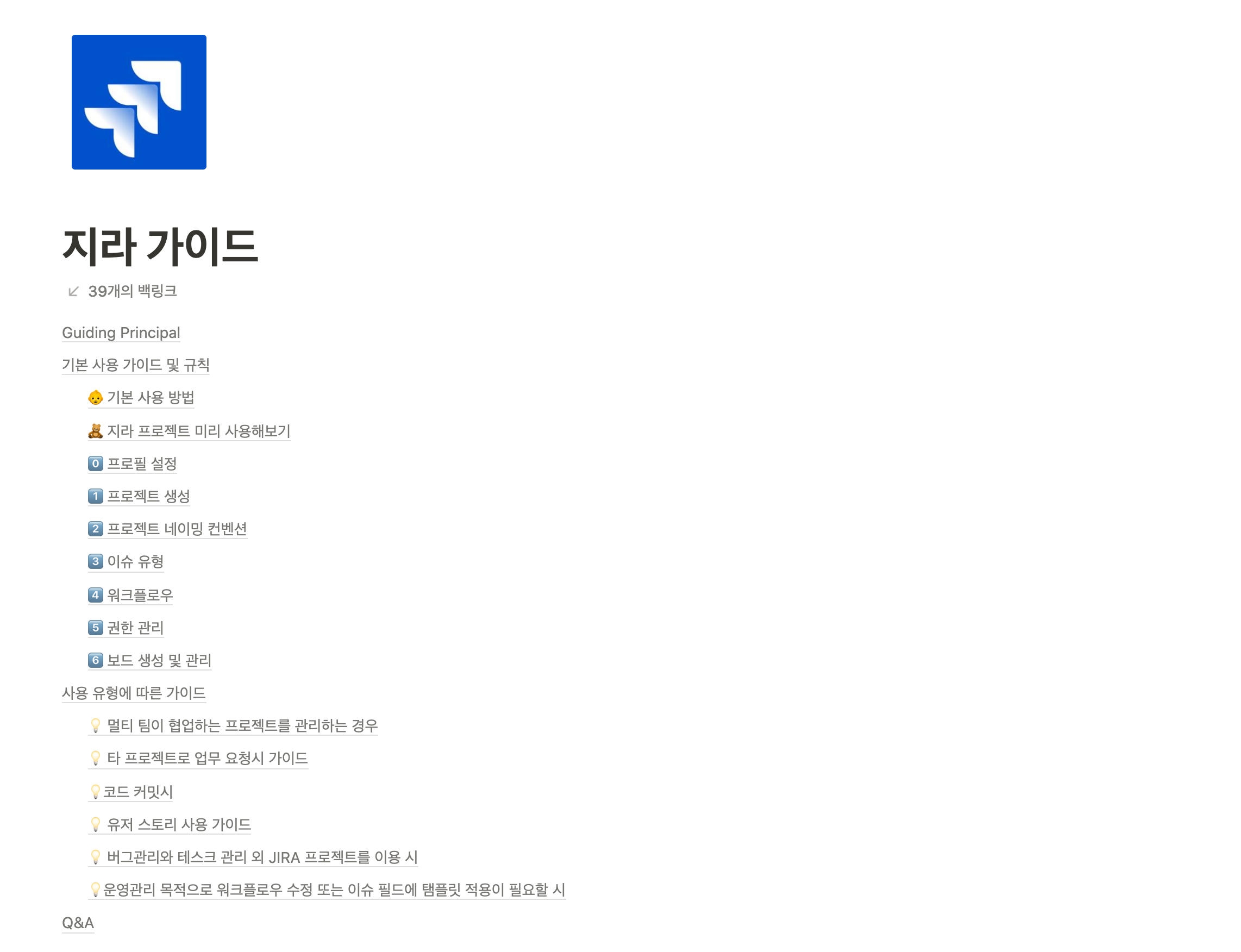 스크린샷 2022-04-07 오후 12.10.25.png