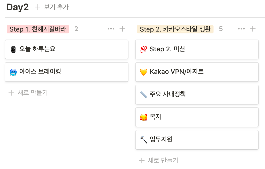 스크린샷 2021-09-03 오전 10.49.11.png