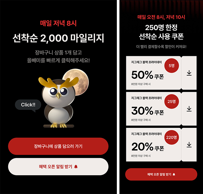 배경3.png