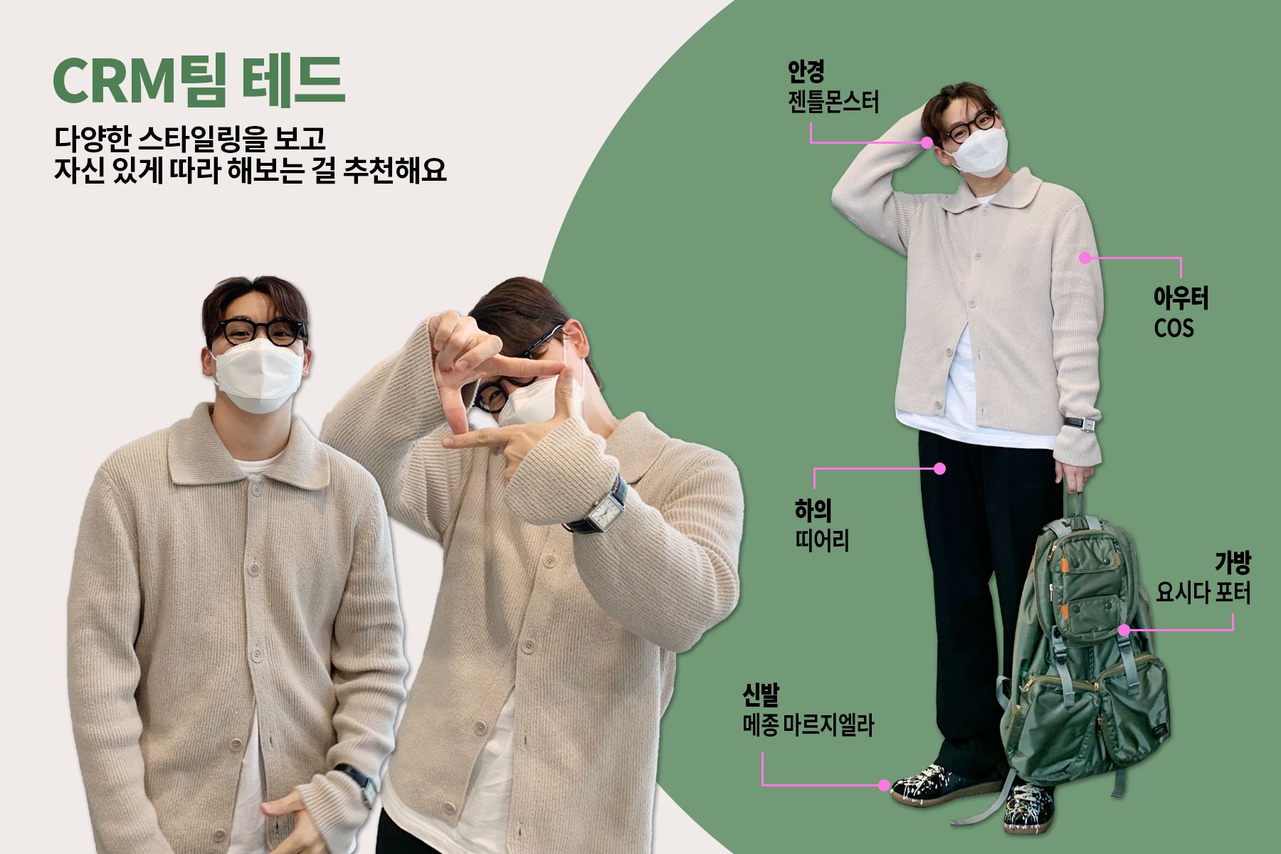 5. 테드.jpg