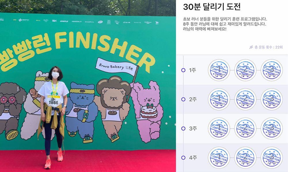 업로드_에밀리.jpg