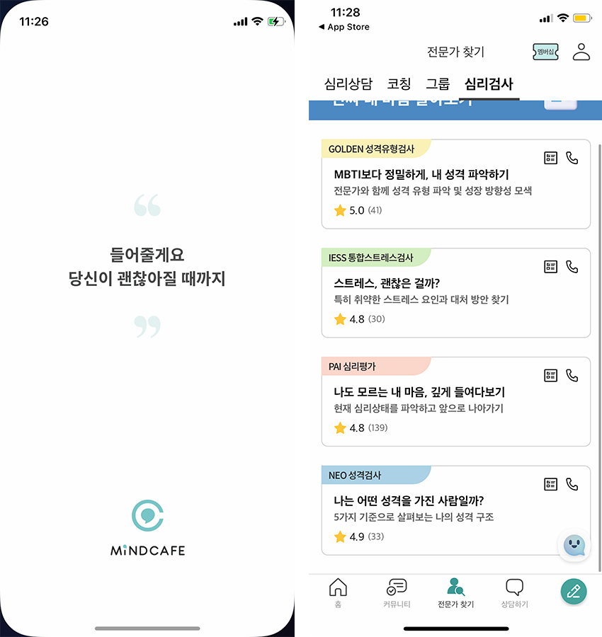 배경.png