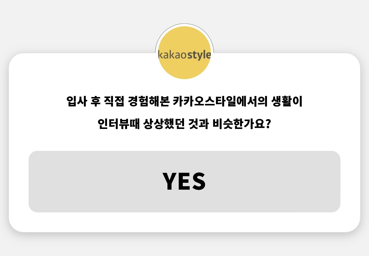 질문7.png