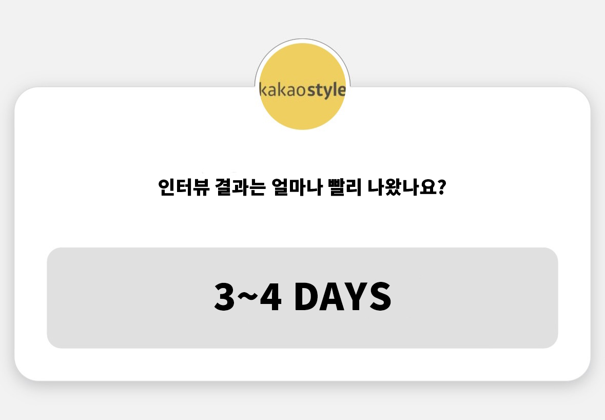 질문5.png