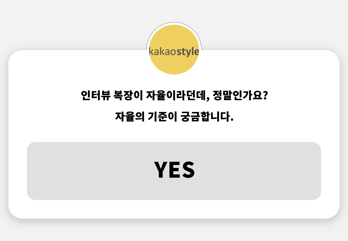 질문1.png
