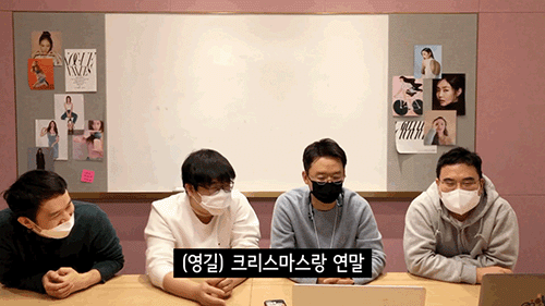 Image from iOS.gif