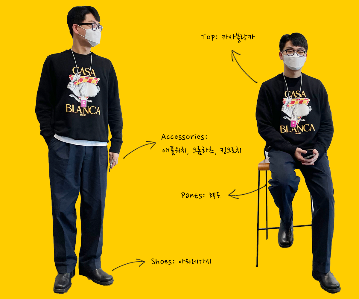 4엘렌.png