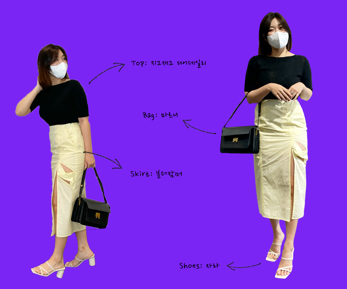 3써니.png