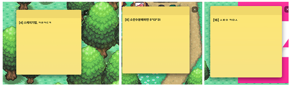 이미지5.png