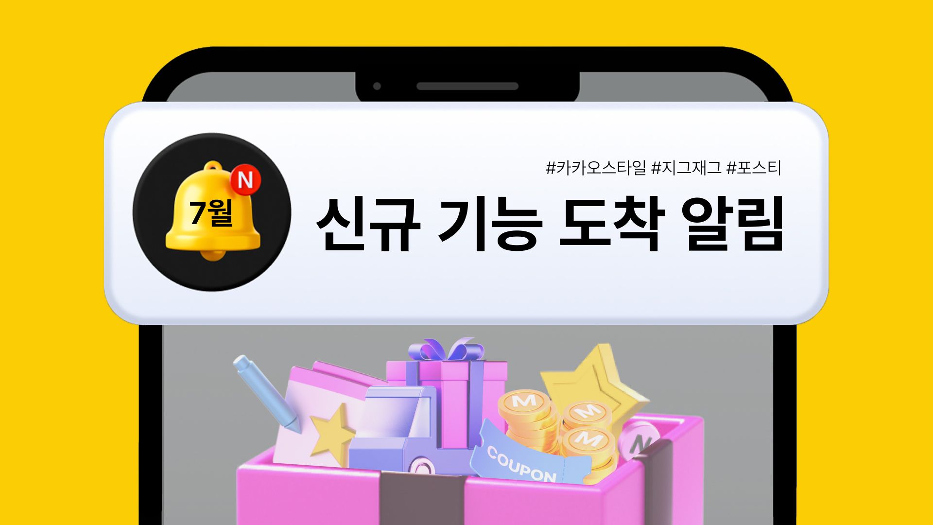 브런치 글 이미지 1