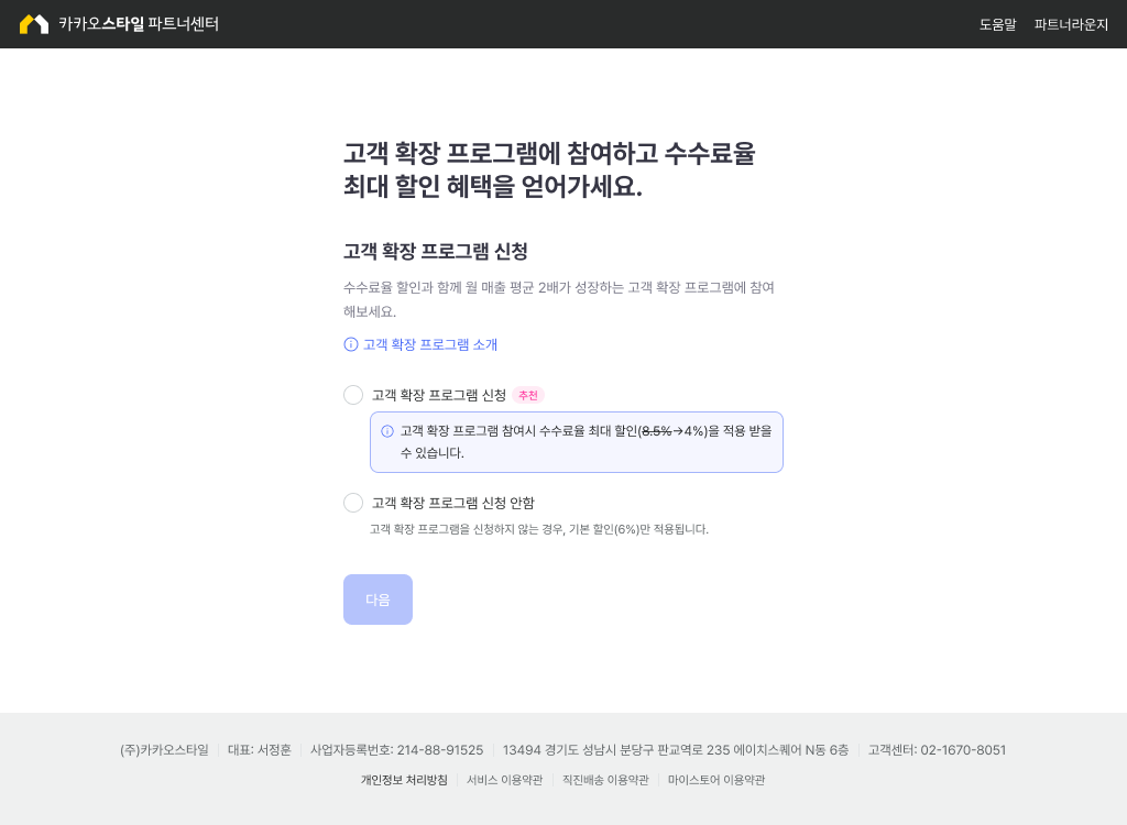 notion image