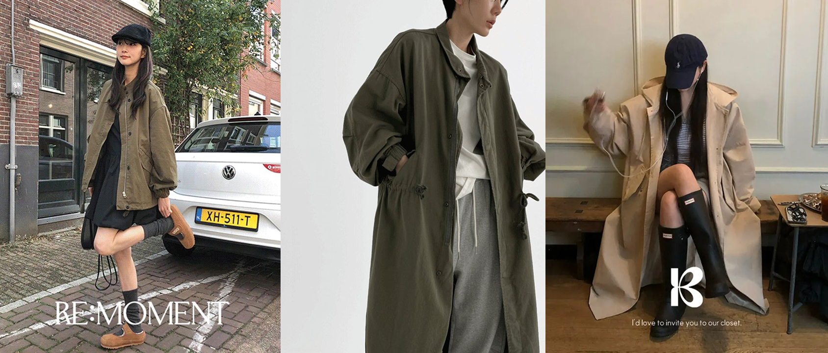 오디너리먼트, 어텀, 베이델리
