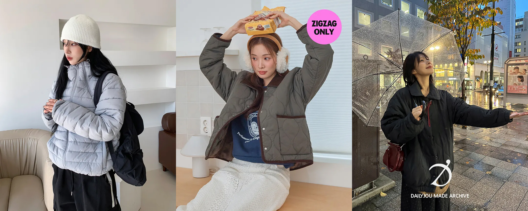 하이리밋, 미쏘, 데일리쥬