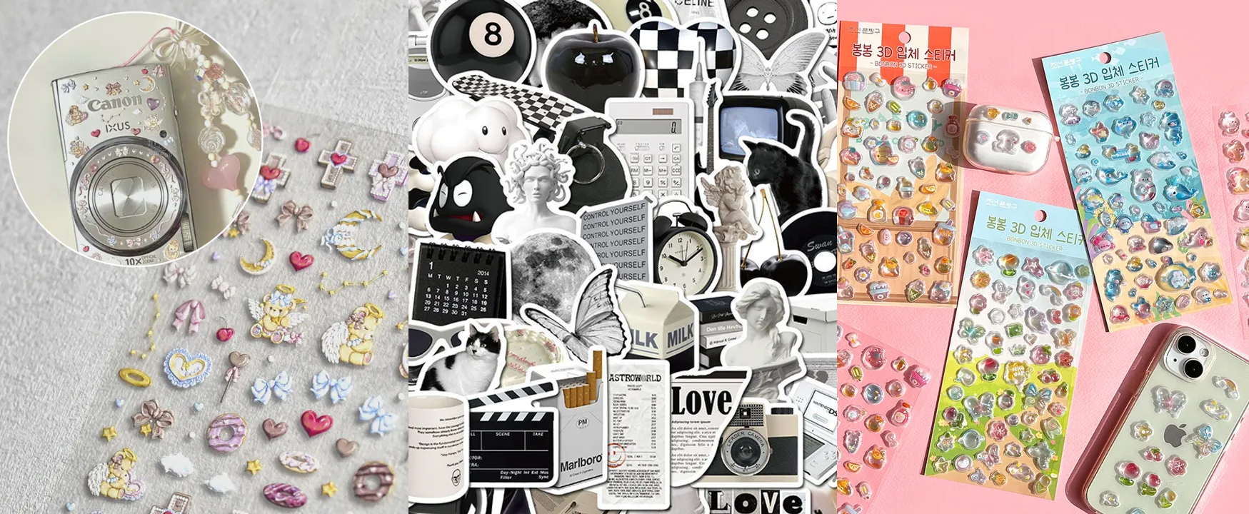 밈미마, 투명샵, 도아브스토어