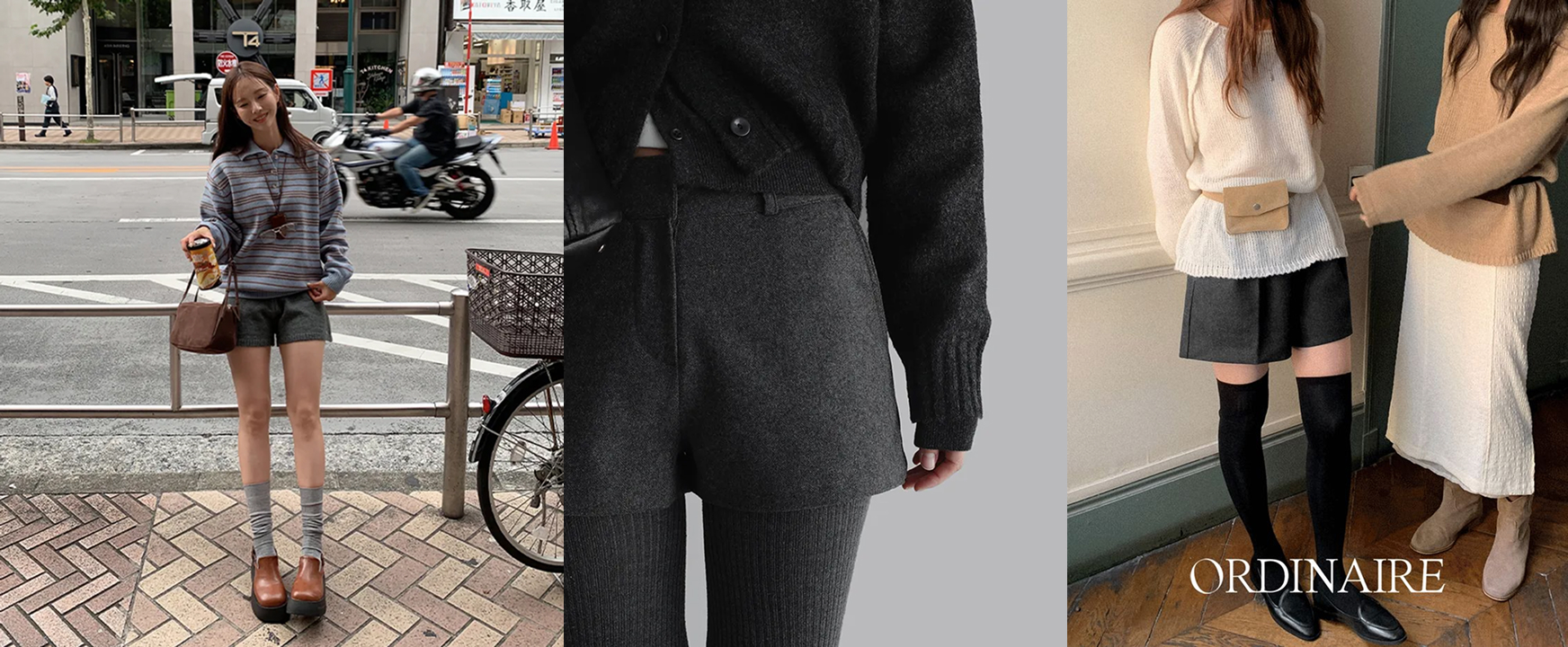 삐뽕언니, 라룸, 가내스라