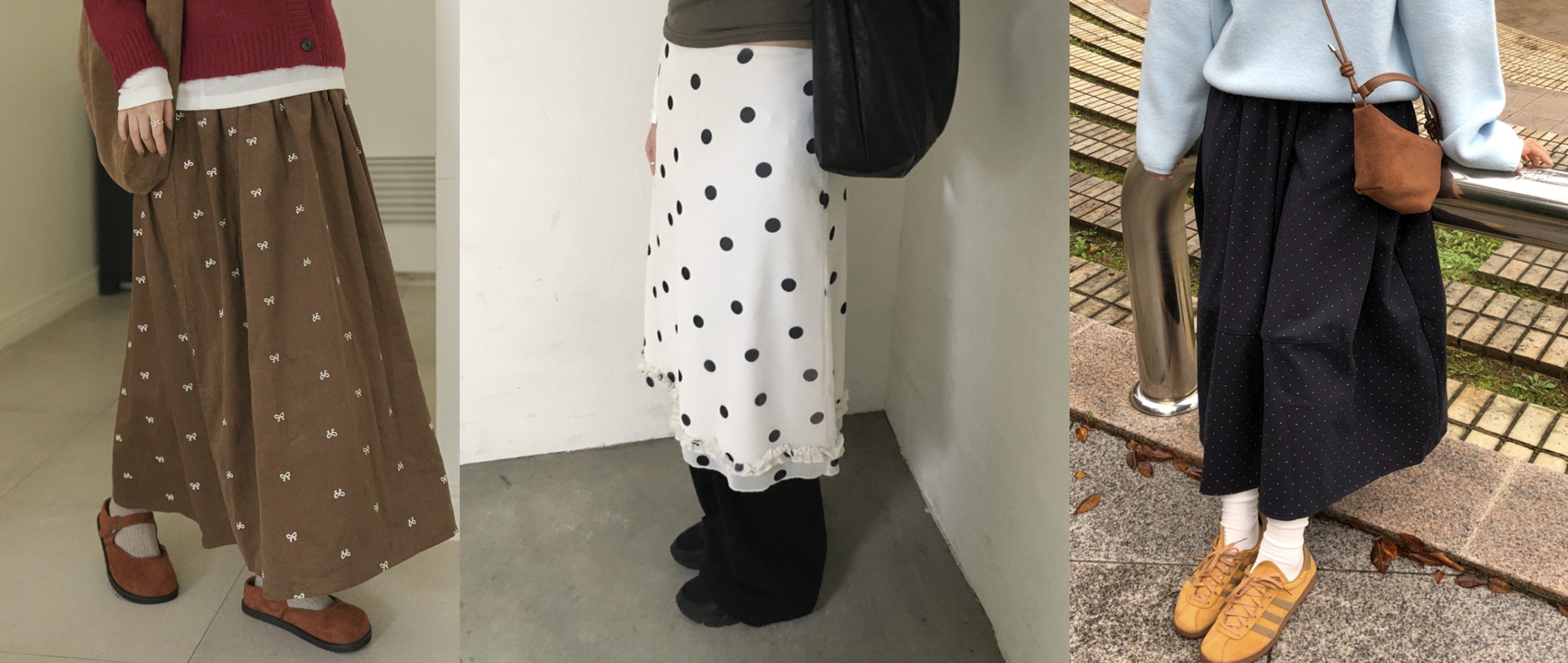 소임, 도심, 만다린트리