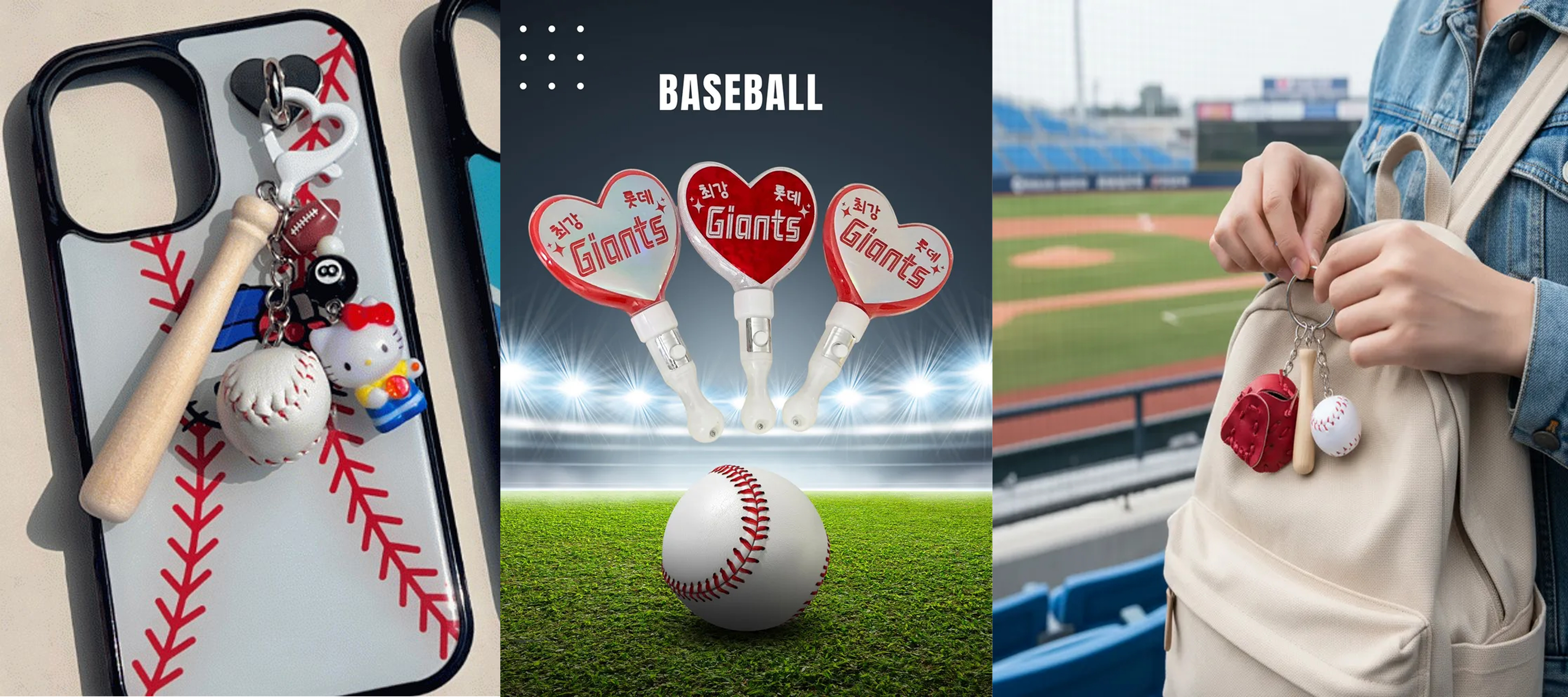 투틸다, 데이빛, 셀플리