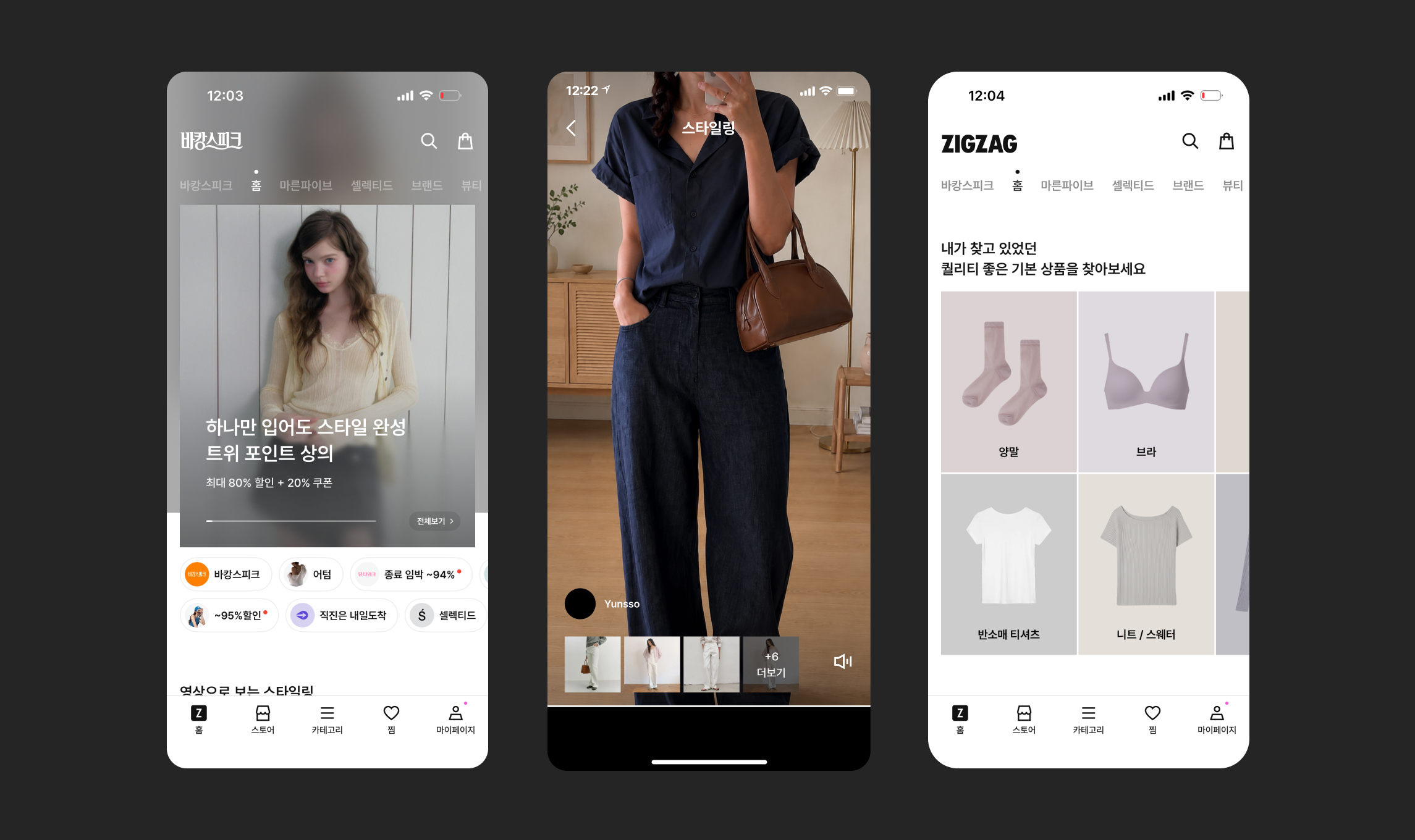notion image