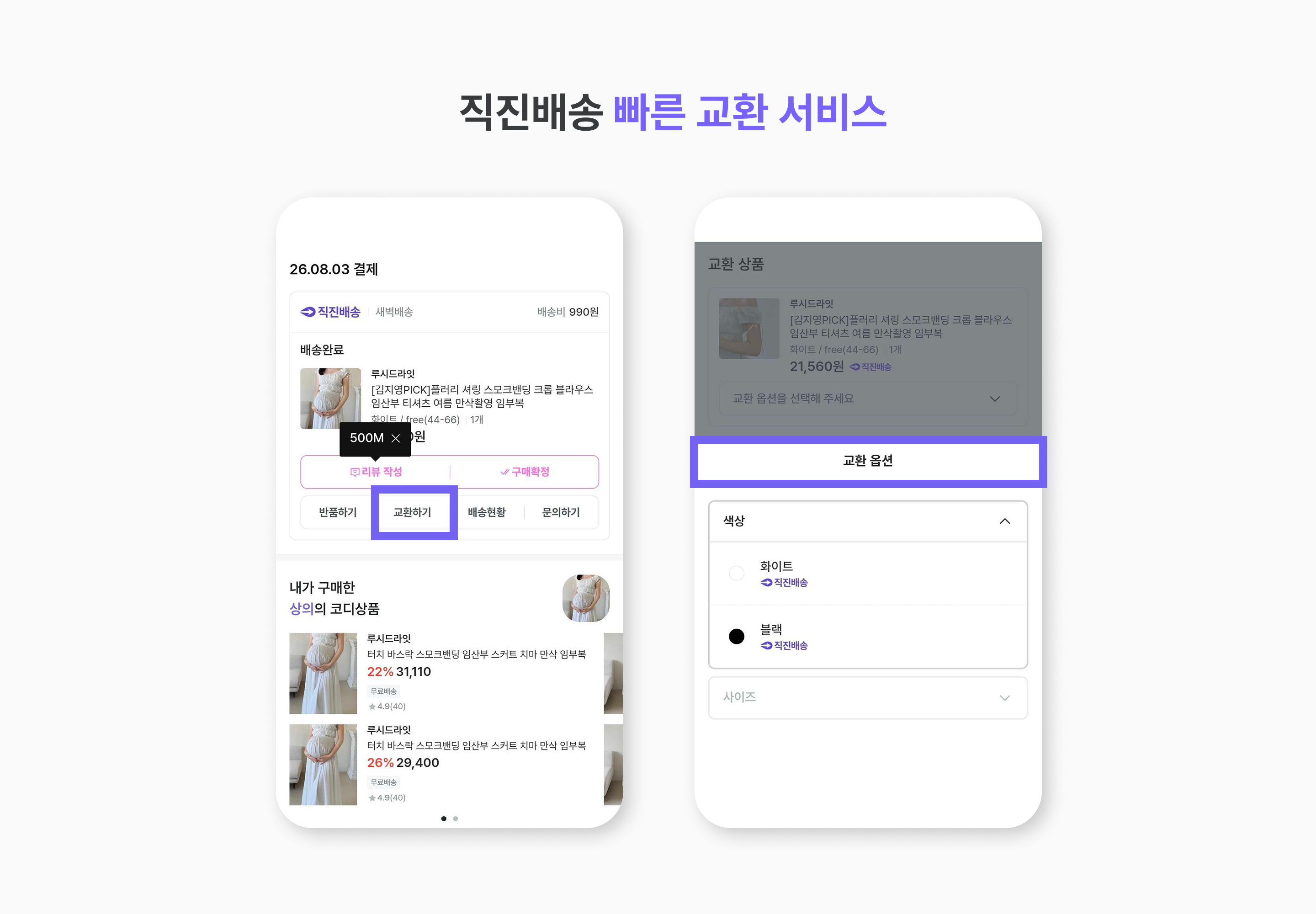 notion image