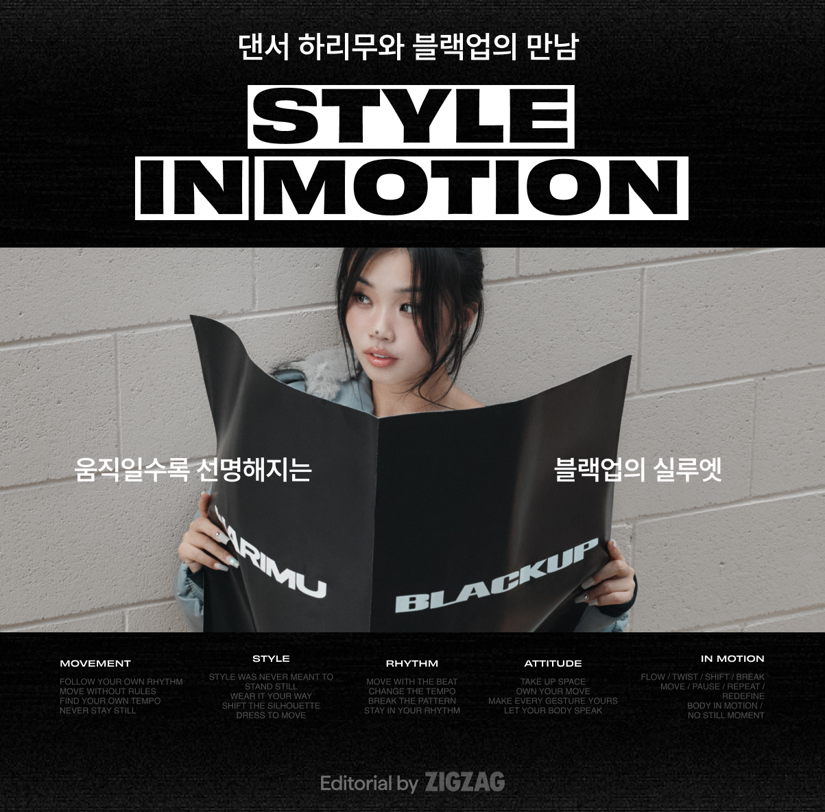 notion image