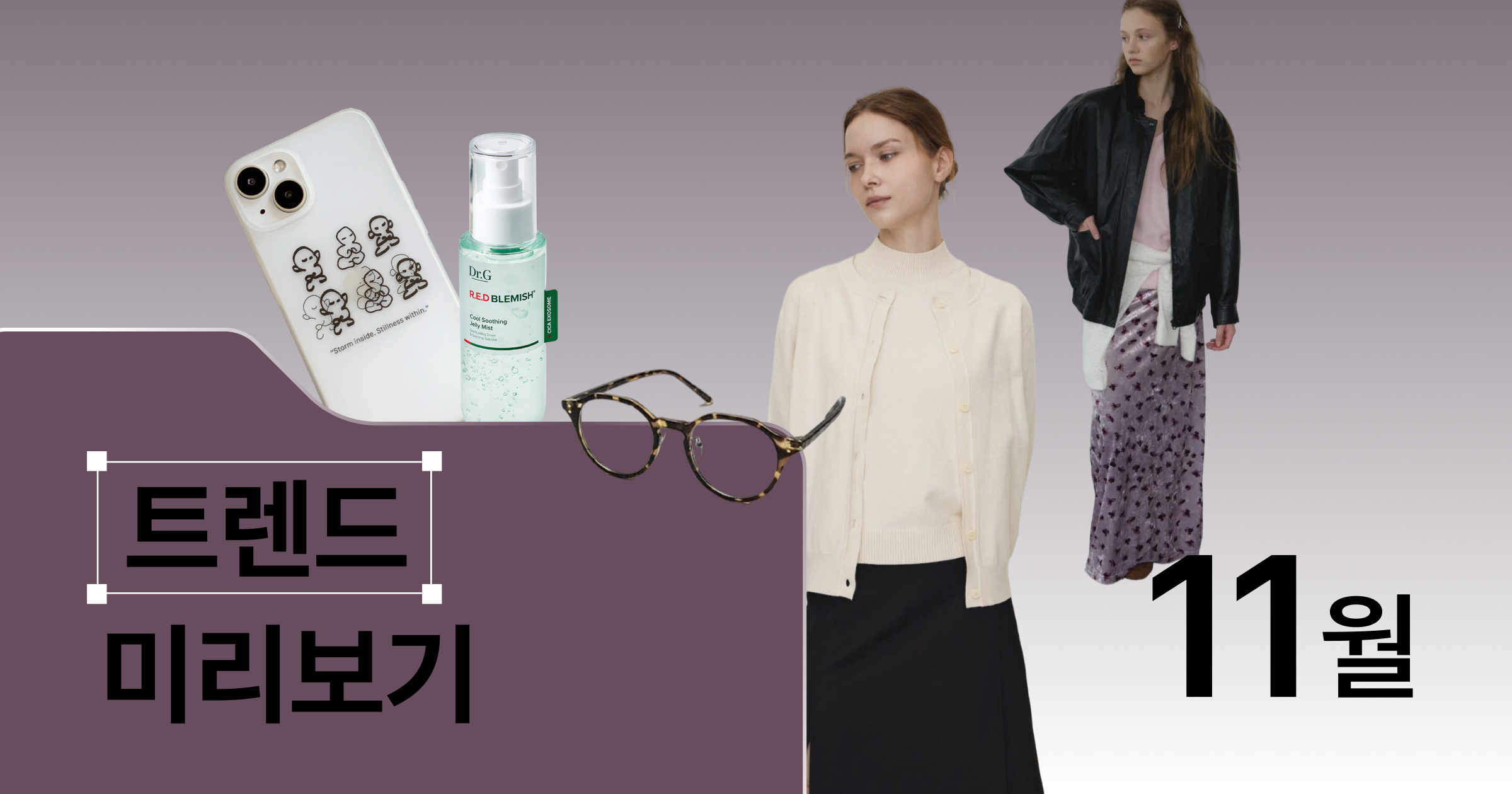 notion image